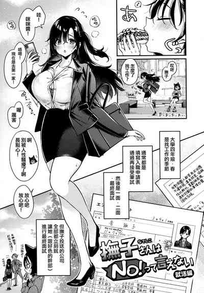 第141頁圖