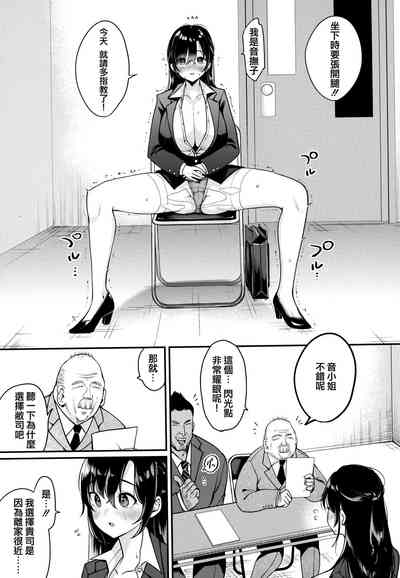 第145頁圖