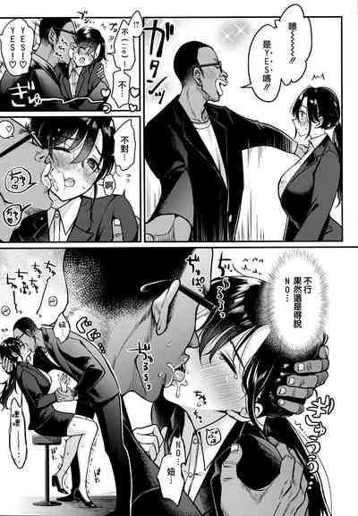第157頁圖