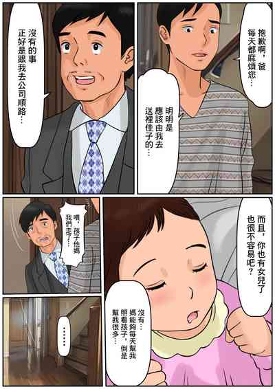 第37頁圖