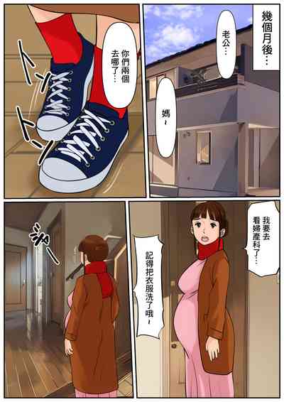 第9頁圖