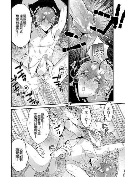 第17頁圖