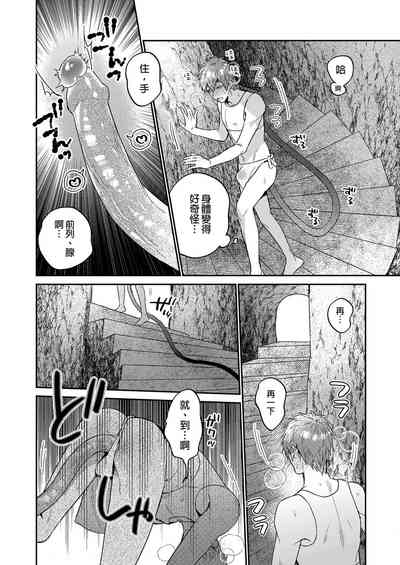 第25頁圖