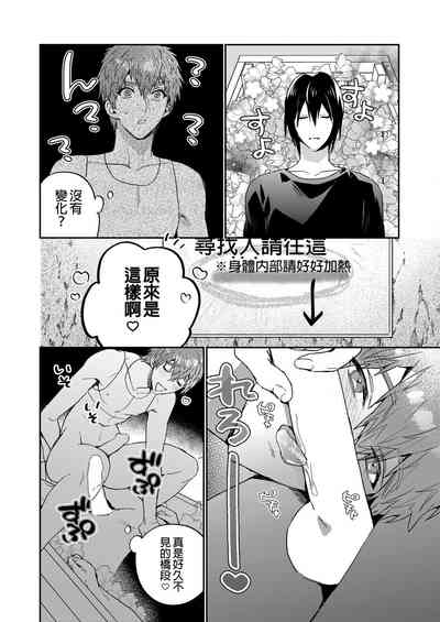 第37頁圖