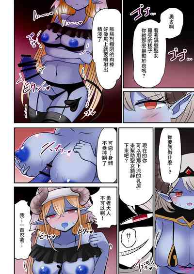 第5頁圖