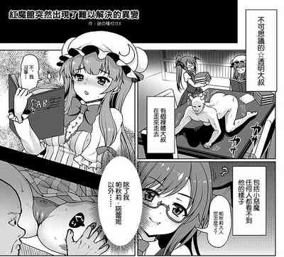 第1页图
