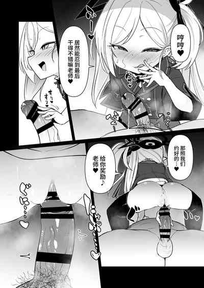 第17页图