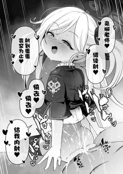 第21页图