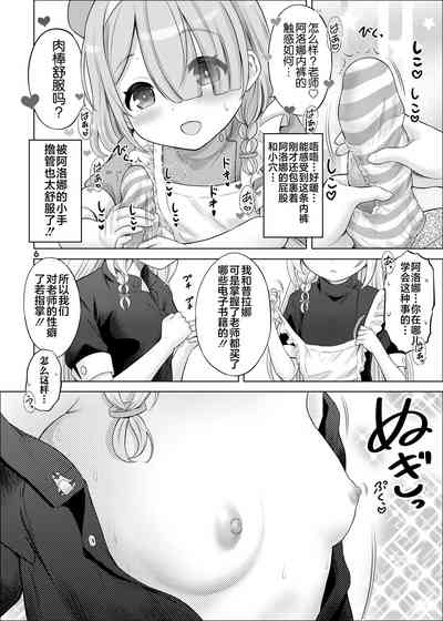 第5頁圖