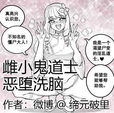第1頁圖