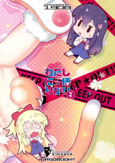 第17頁圖