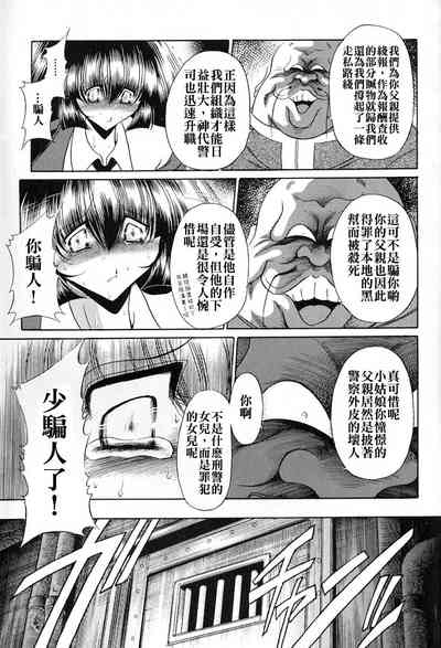第29頁圖