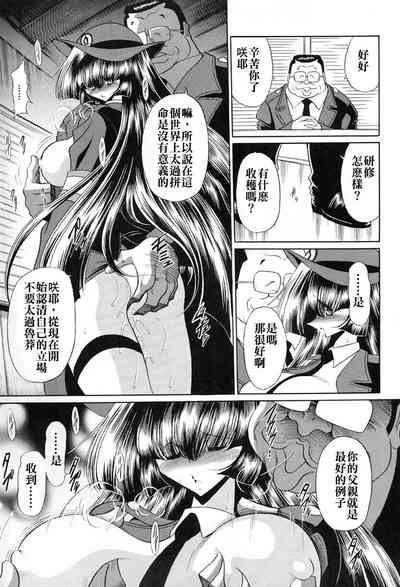 第37頁圖