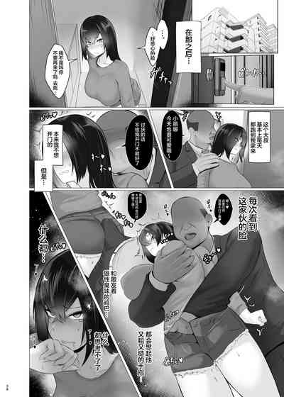 第37頁 封面 - HaSM.cc