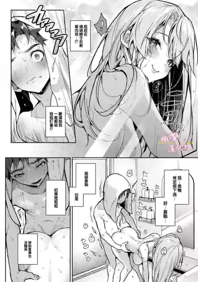 第137頁圖