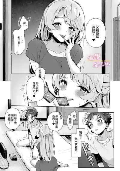 第37頁圖
