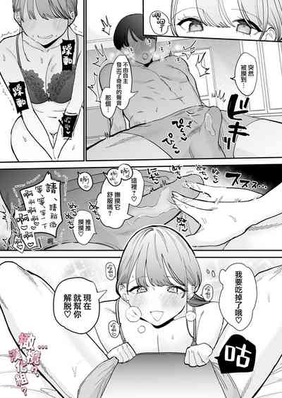 第17頁圖