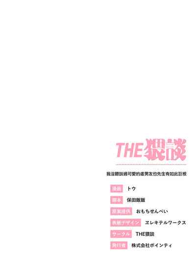 第41頁圖