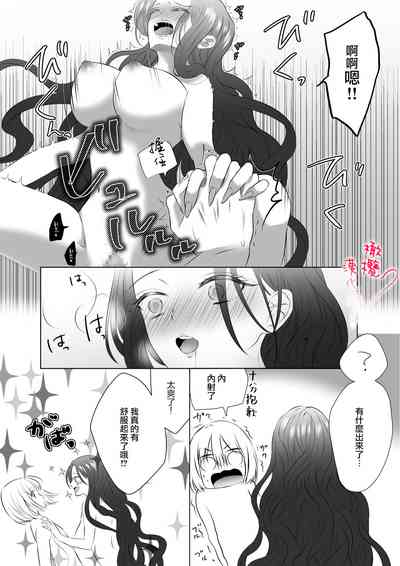 第13頁圖
