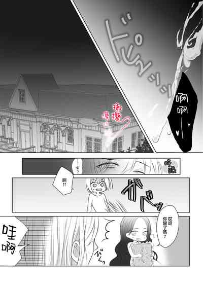 第21頁圖