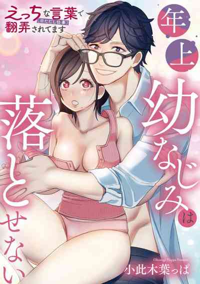 第1頁圖