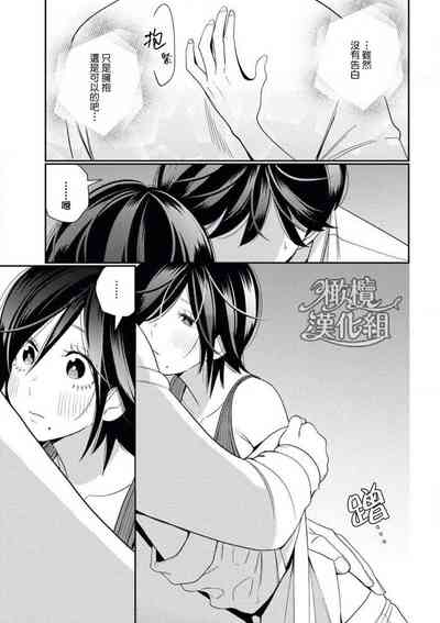 第25頁圖
