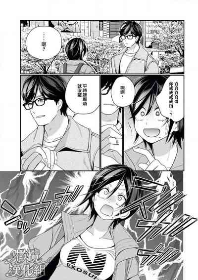 第29頁圖