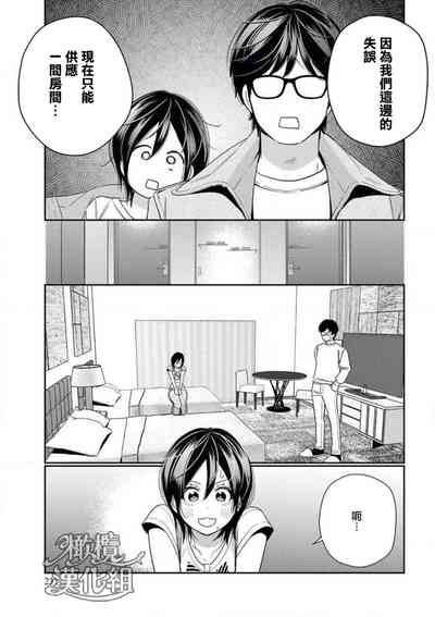 第33頁圖