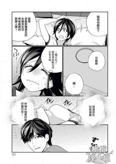 第37頁圖