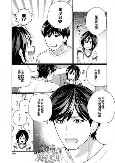第41頁圖
