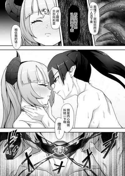 第37頁圖