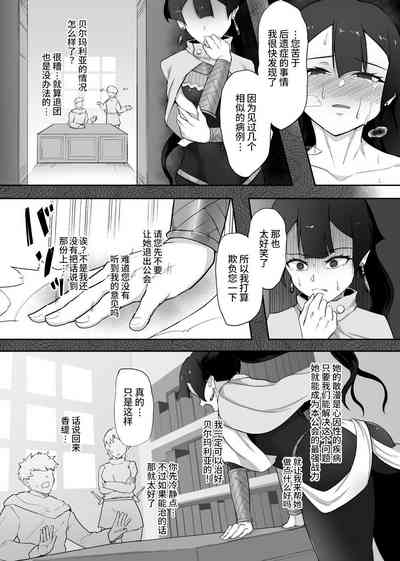 第41頁圖