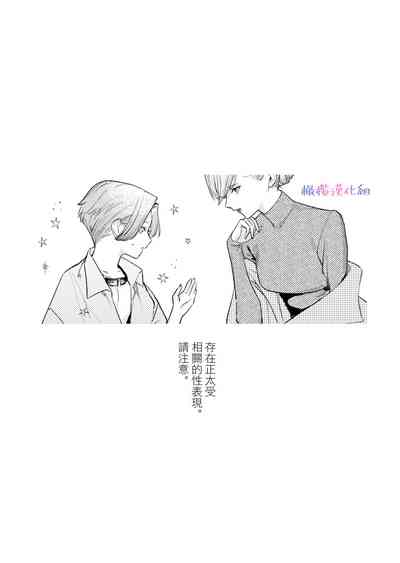 第17页图