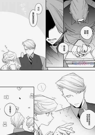 第33页图