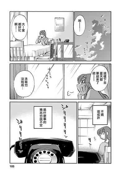 第105頁圖