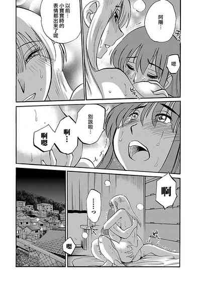 第133頁圖