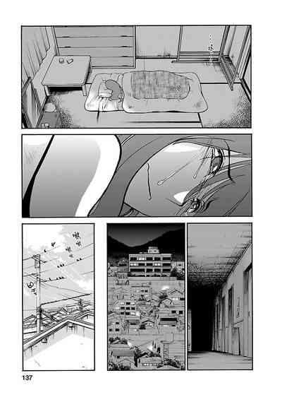 第137頁圖