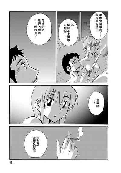 第13頁圖