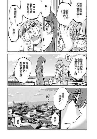 第149頁圖