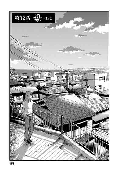第153頁圖