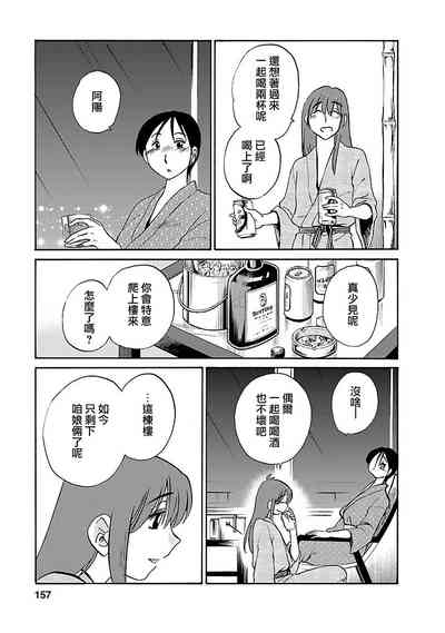 第157頁圖