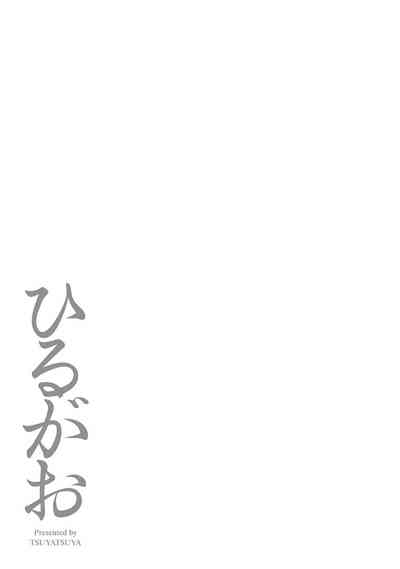 第173頁圖