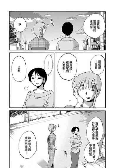 第17頁圖