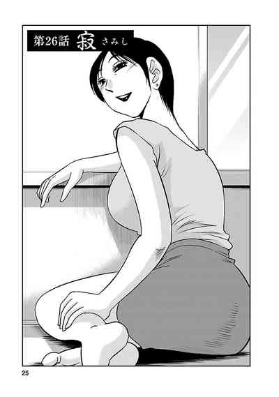 第25頁圖