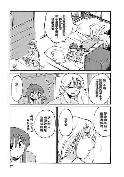 第37頁圖