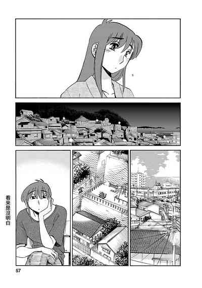 第57頁圖