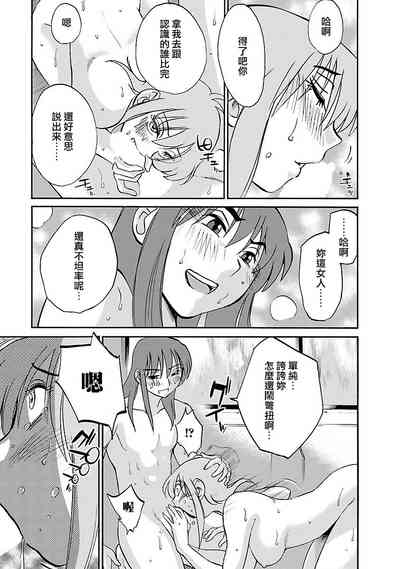 第77頁圖