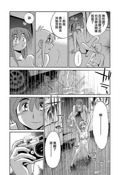 第85頁圖