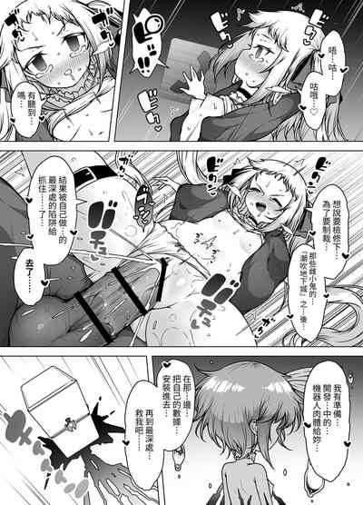 第5页图