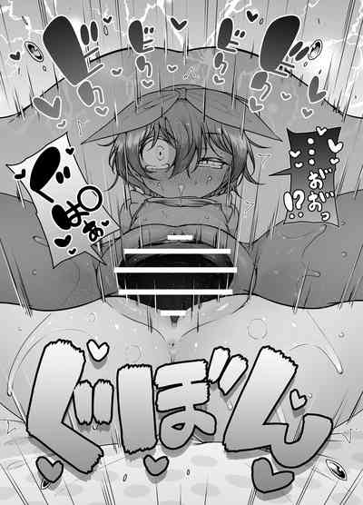 第61页图